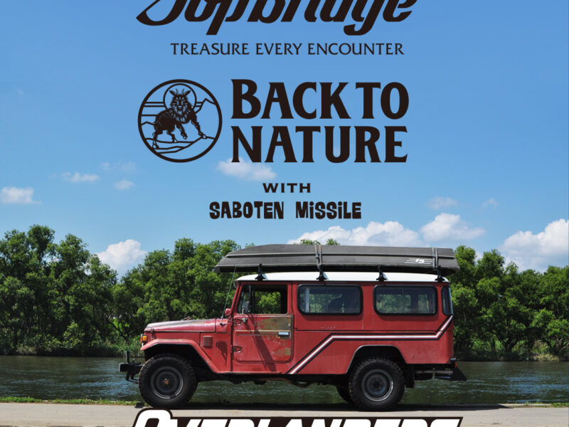 OVERLANDERS OVERLANDERS
