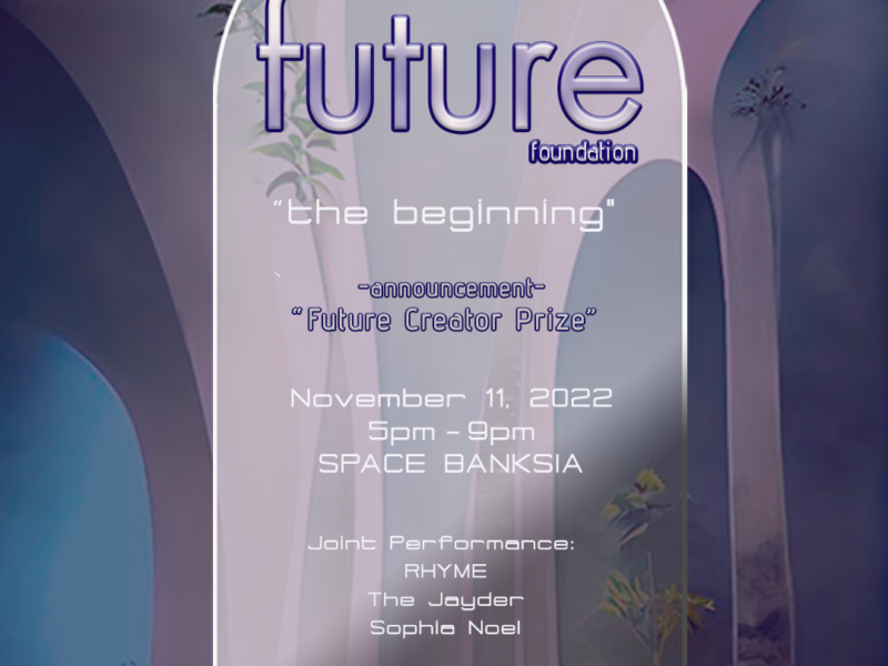 Future Foundation – “The Beginning” Official Launch Event