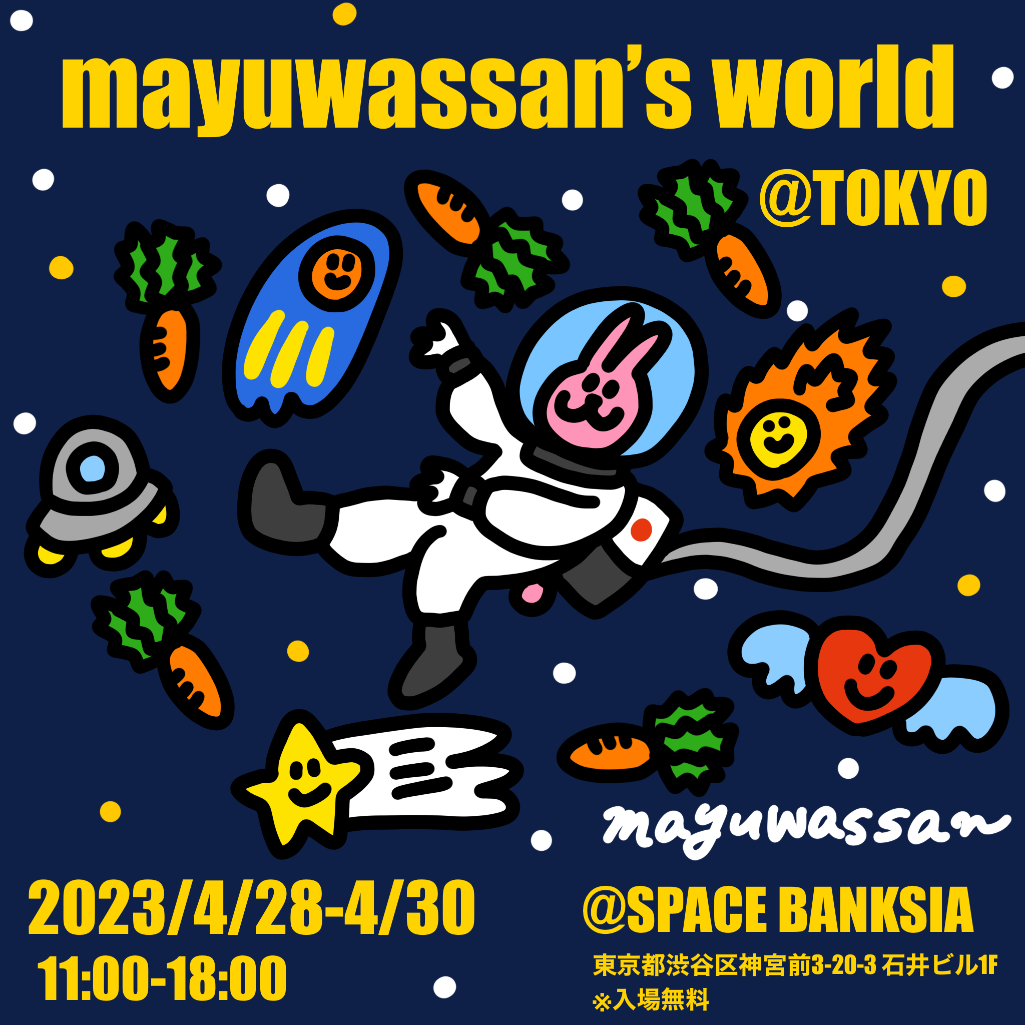 Art Exhibition [mayuwassan’s world]