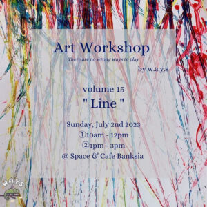 Art Workshop by ways vol.15 Line