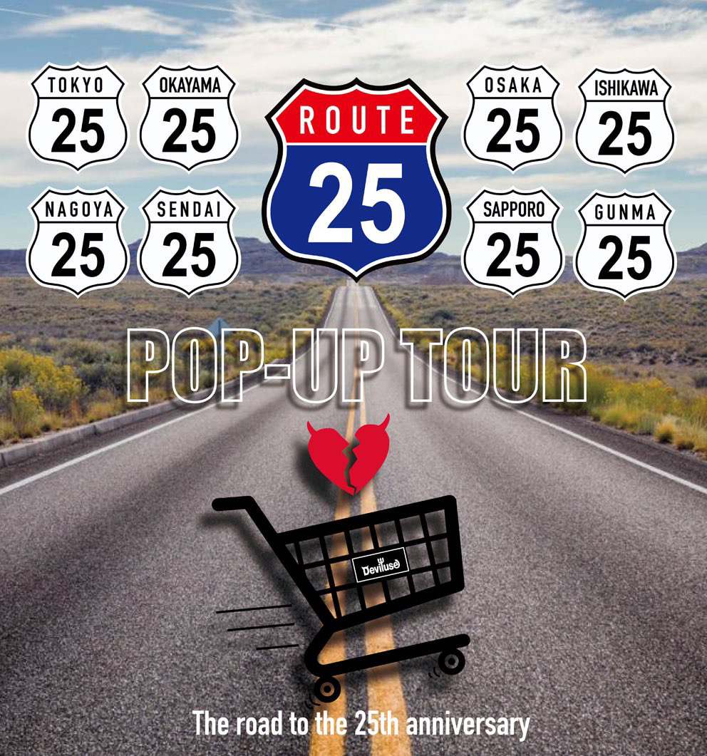 [Deviluse] POP-UP TOUR ROUTE 25th