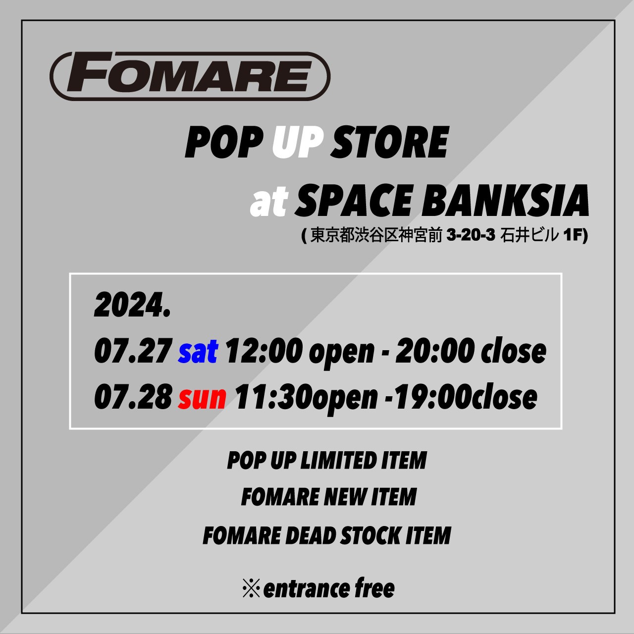 [FOMARE] POPUP STORE EVENT