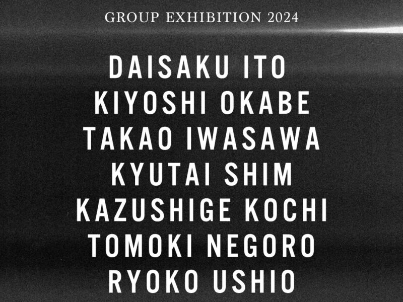 [The VOICE GROUP EXHIBITION 2024]