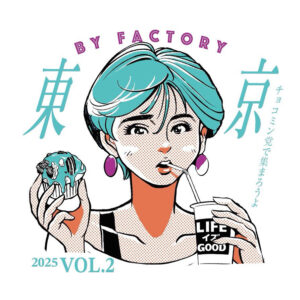 東京チョコミン党フェス