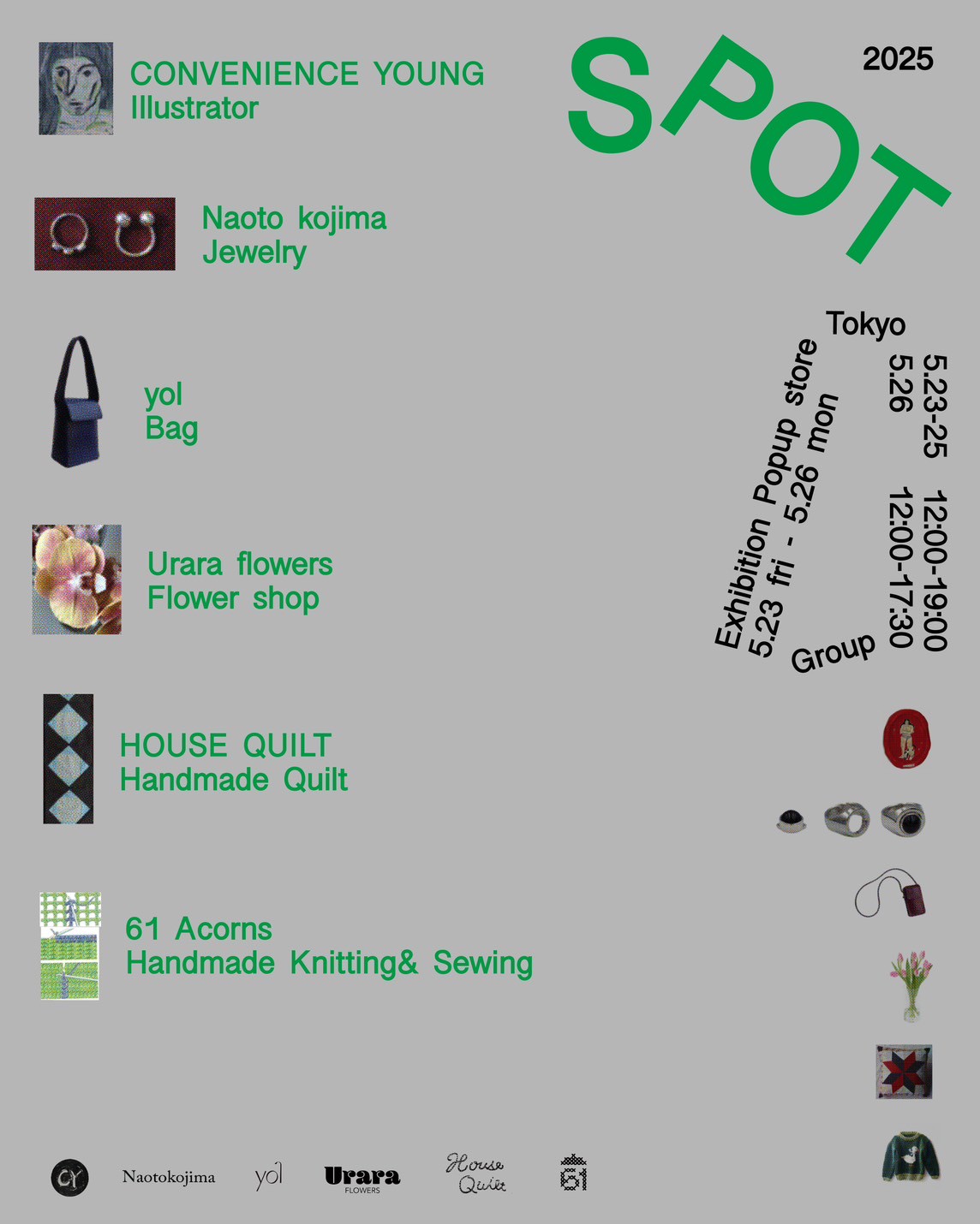 [SPOT] Tokyo Exhibition Group Pop-up