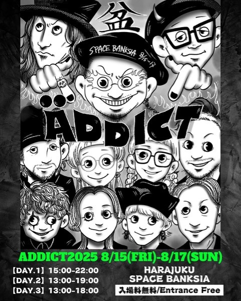 [ADDICT 2025]