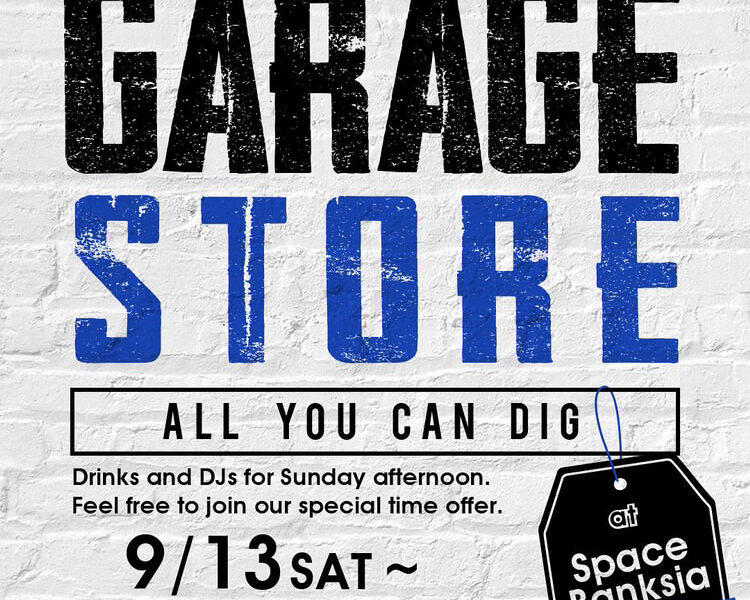[LFYT GARAGE STORE ~ALL YOU CAN DIG~]