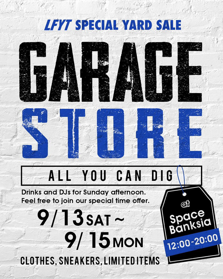 [LFYT GARAGE STORE ~ALL YOU CAN DIG~]