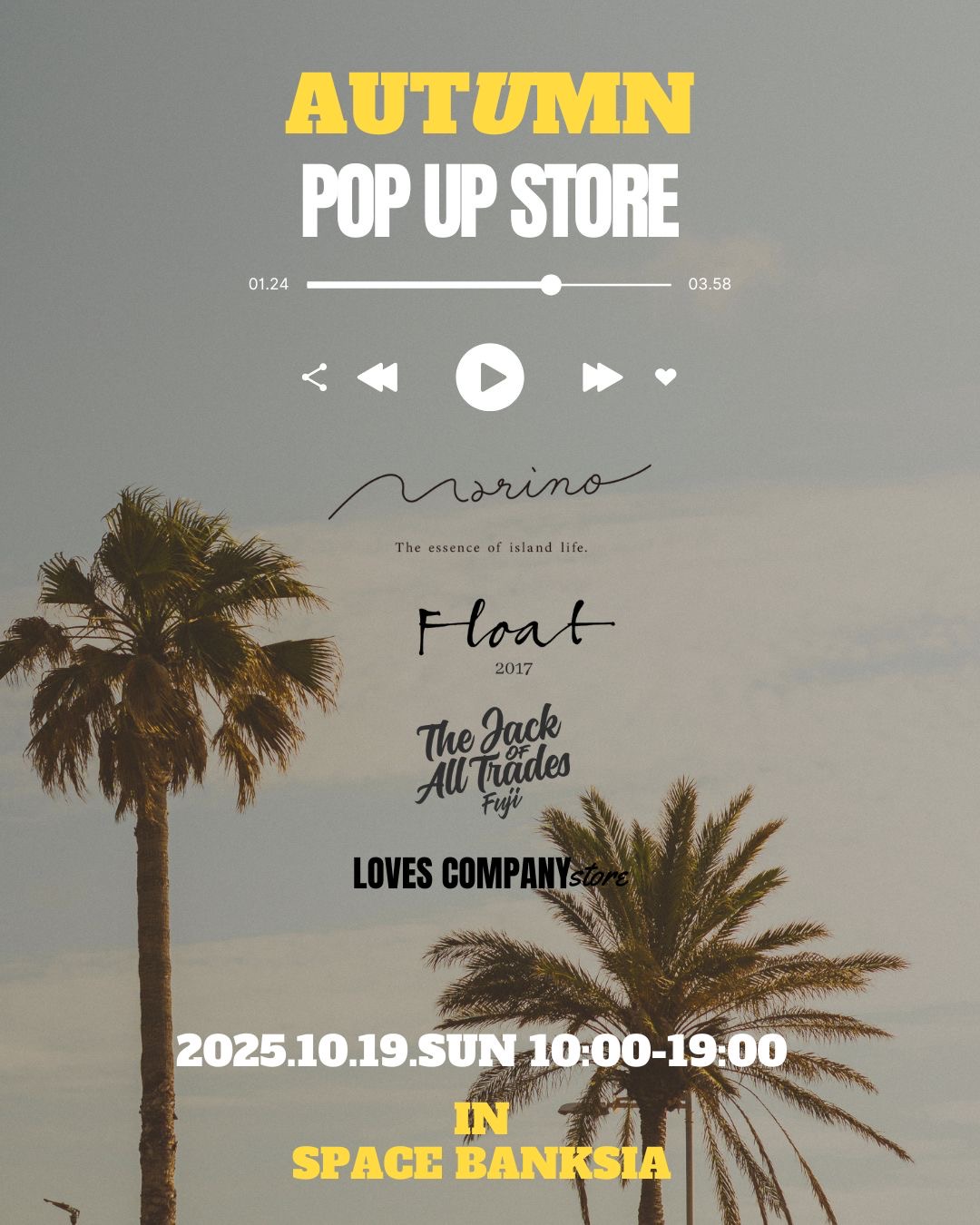 LOVES COMPANY presents [AUTUMN POP UP STORE]