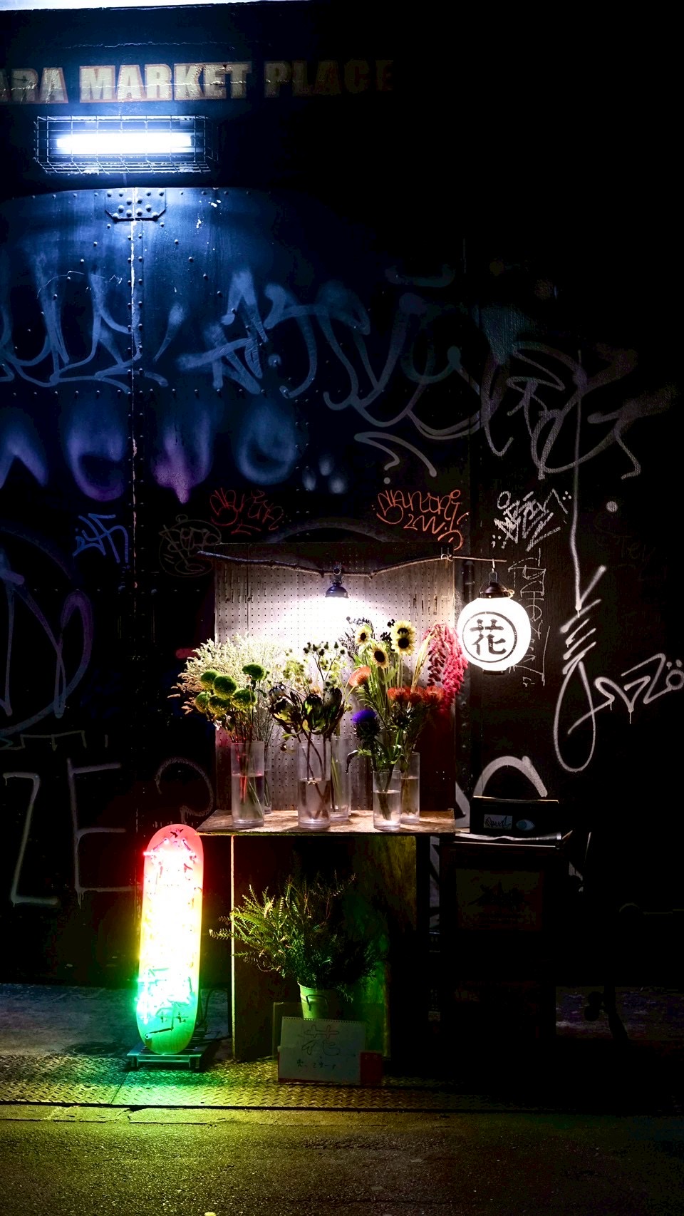 hanadorobou 202601_3