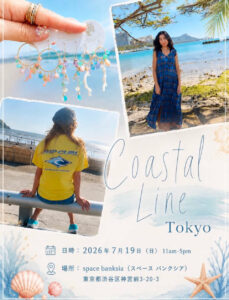 Coastral Line 2026