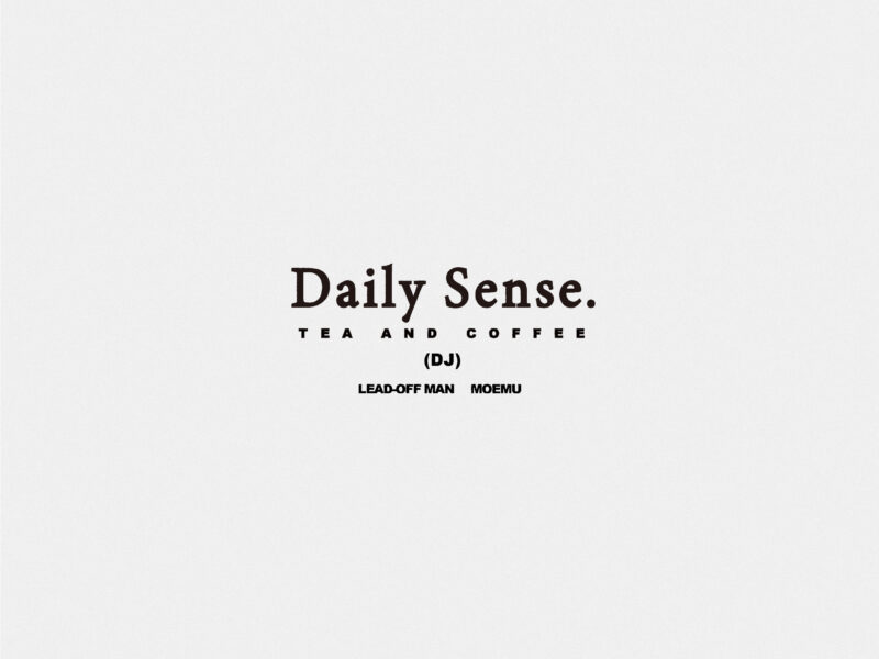 [Daily Sense. TEA AND COFFEE]