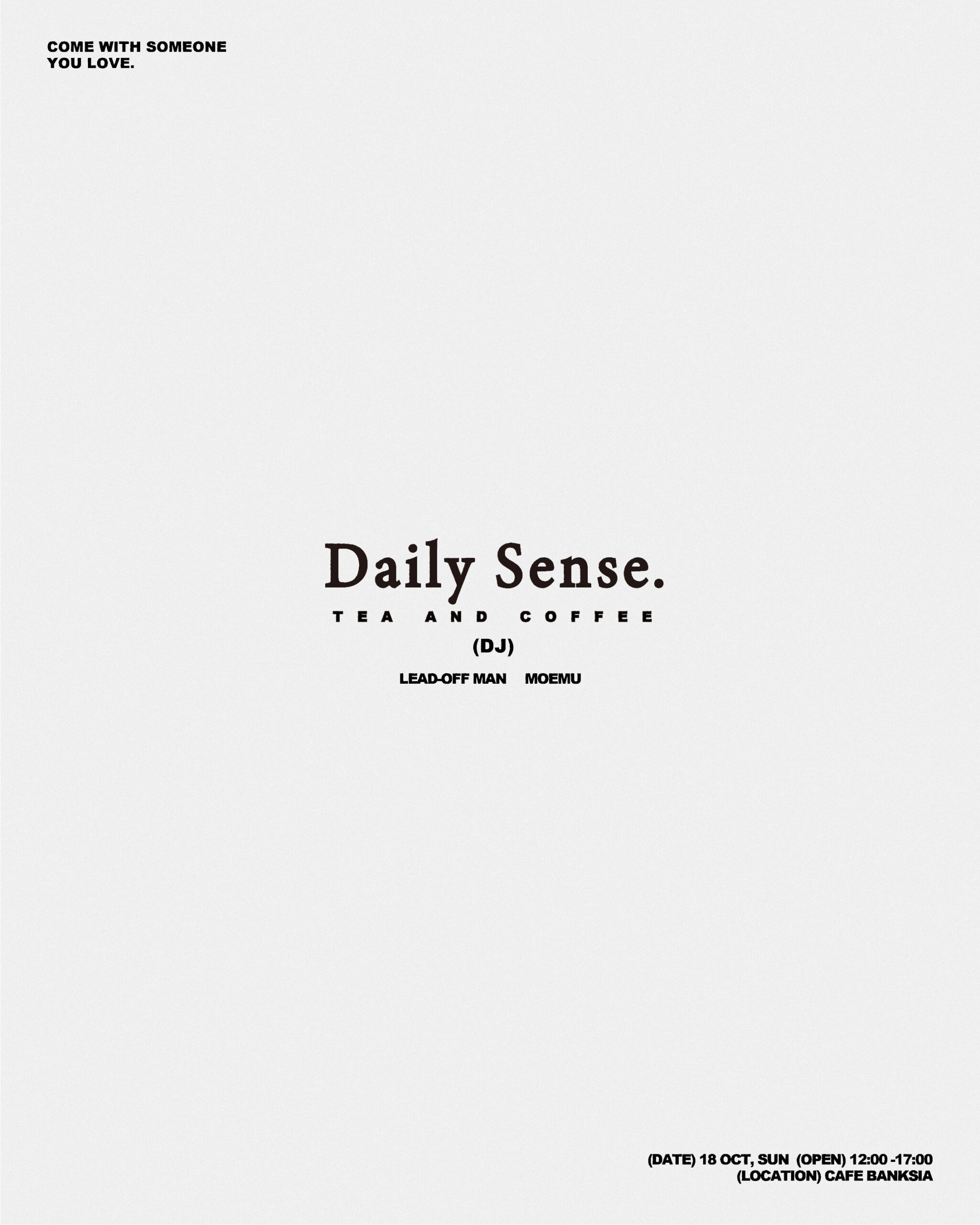 [Daily Sense. TEA AND COFFEE]